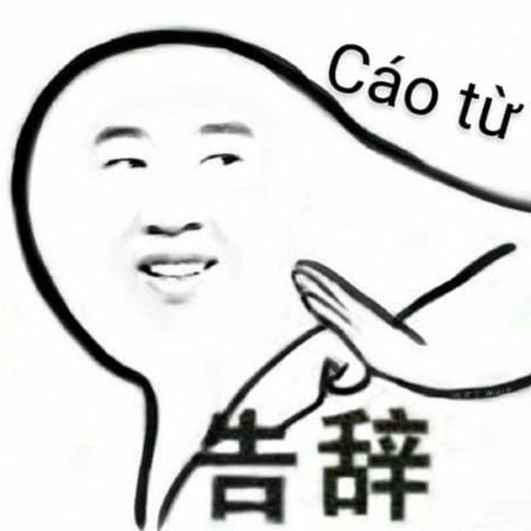Meme cáo từ chất chơi