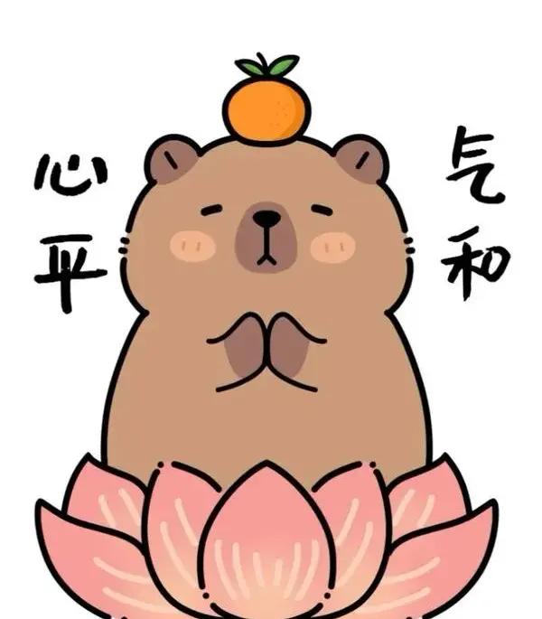 capybara anime với hoa sen 