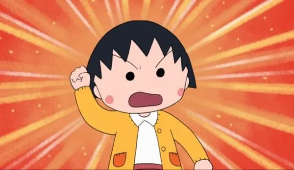 chibi maruko-chan tức giận 