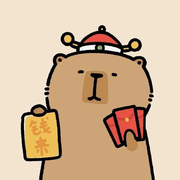 Hình nền capybara cute cầm lì xì