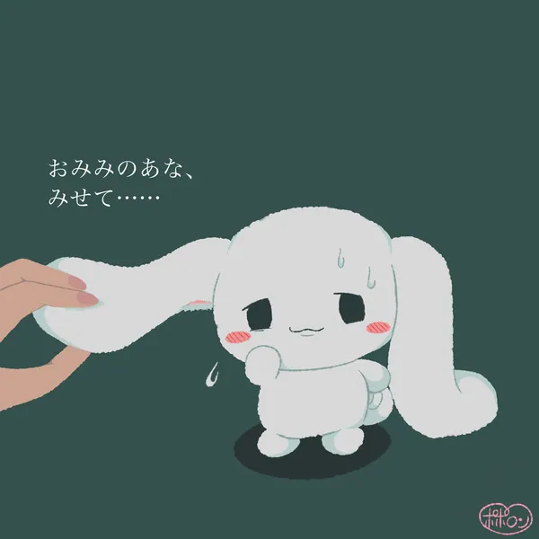 cinnamoroll hình nền