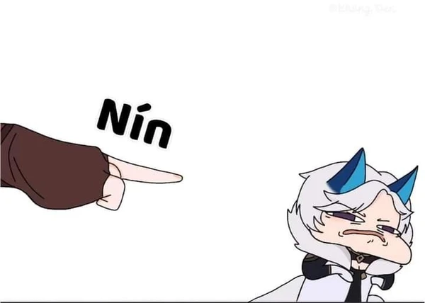 nín