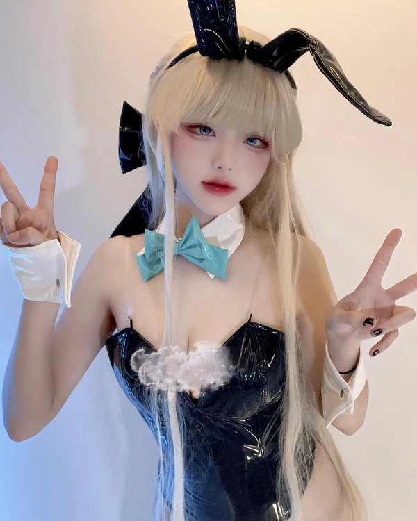 Hina cosplay nổi bật