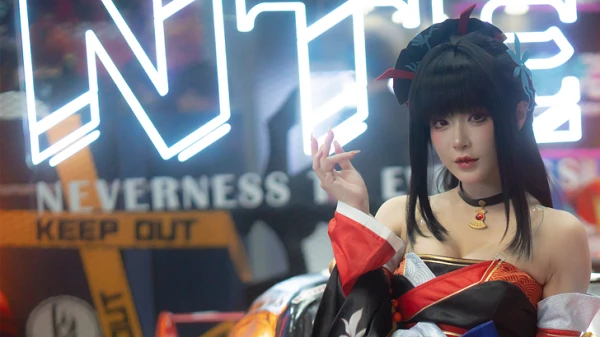 Tokyo Game Show (TGS)