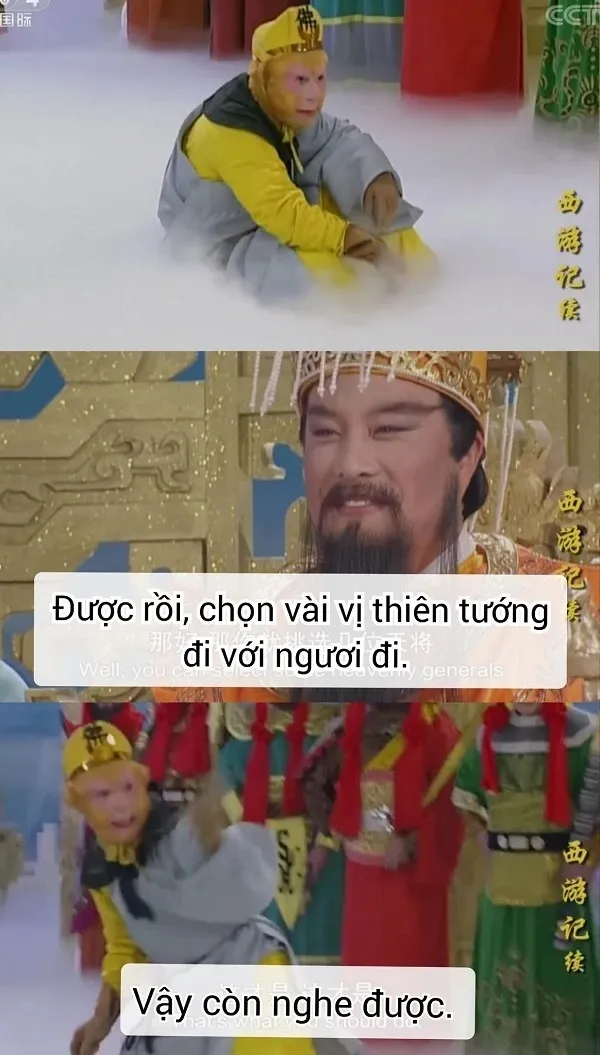 tôn ngộ không meme chế 