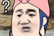 TOP 182+ ảnh meme ? – Khi não bạn chưa kịp lên sóng