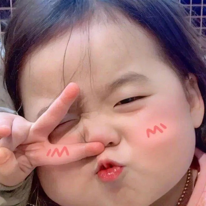Hình ảnh em bé mập cute