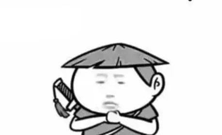 Meme cáo từ: Tuyệt phẩm ảnh chế rời đi trong im lặng