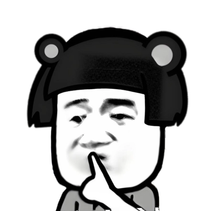 Meme suỵt icon