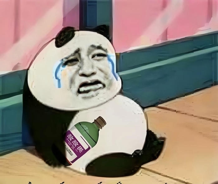 Ảnh meme gấu trúc khóc biểu cảm ngây ngô