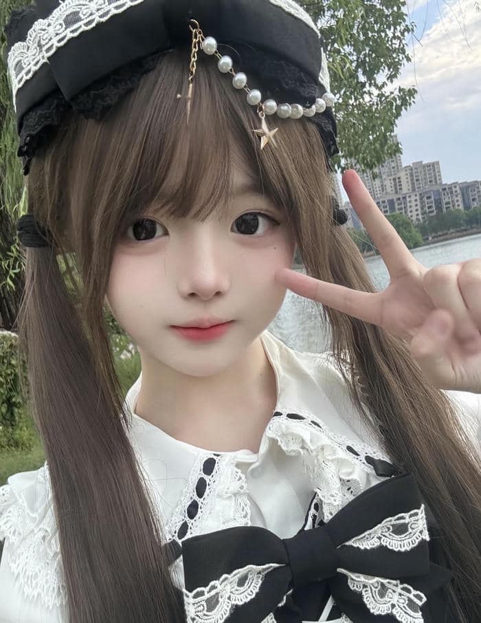 ảnh cosplay tươi