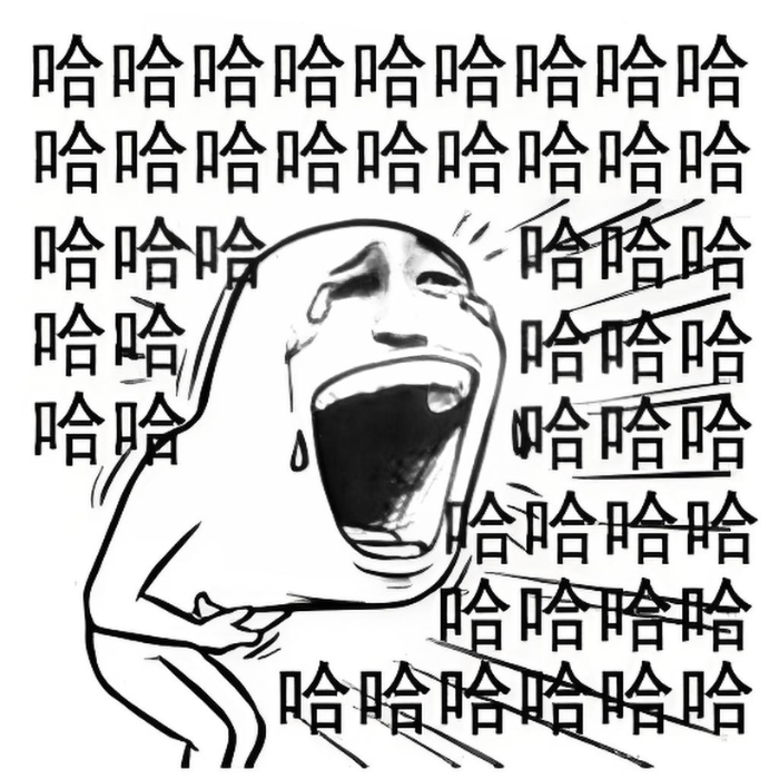 hình ảnh meme haha troll bạn bè