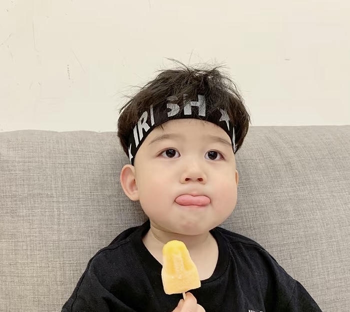 Avatar em bé cute ánh mắt long lanh